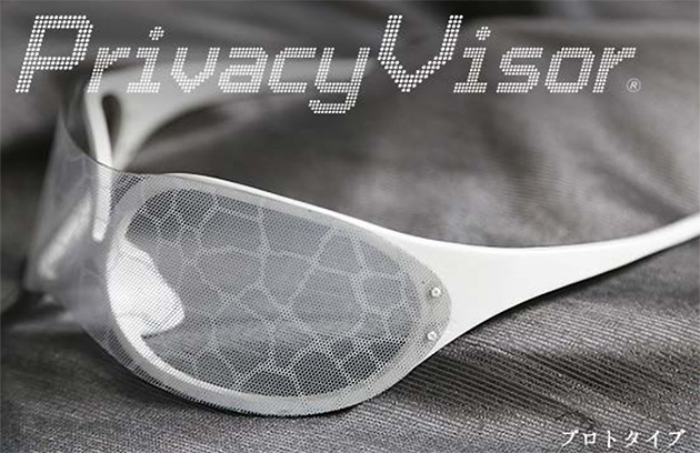 Privacy Visor – Die Anti-Gesichterkennungs-Brille