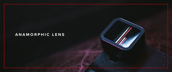 Anamorphic Lens 2