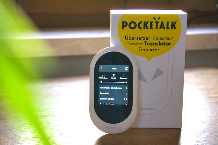 Pocketalk Verpackung Pflanze 1